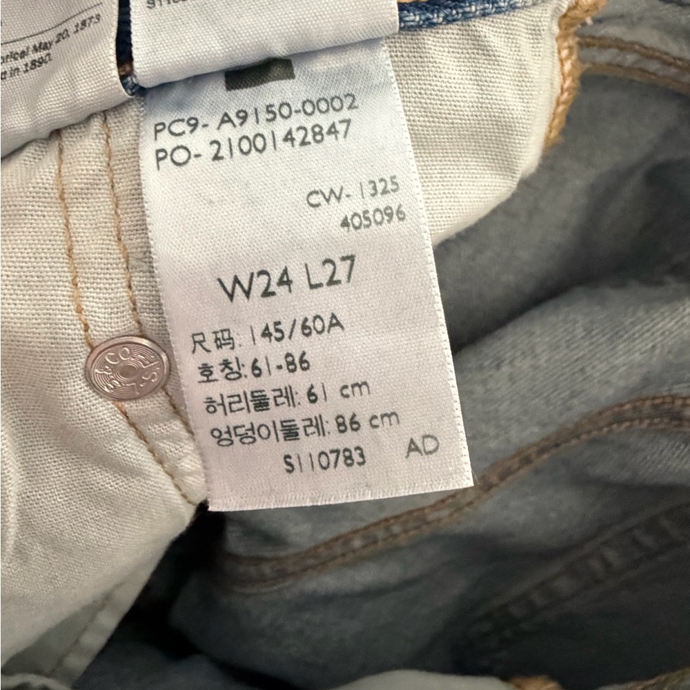 Levi's 90s 501 Ankle Jeans - Picture 4 of 4